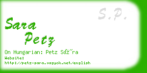 sara petz business card